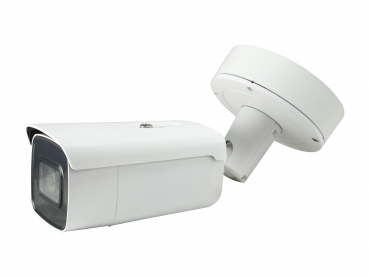 LevelOne IPCam FCS-5096   Z 4x Fix  Out 2MP H.264 IR 16W PoE