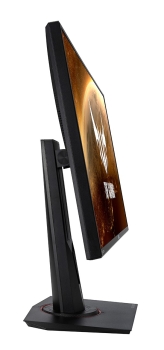 ASUS TUF Gaming VG279QM 68.5cm (16:9) FHD HDMI DP