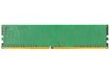 Preview: DDR4  32GB PC 3200 CL22 Kingston ValueRAM retail