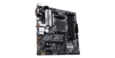 Preview: ASUS PRIME B550M-A (WI-FI II)            (AMD,AM4,DDR4,mATX)