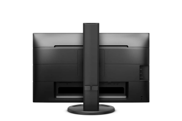 Preview: Philips 61,1cm (24,1) 240B9 16:10 DVI+HDMI+DP IPS