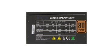 Preview: INCA Netzteil IPS-075PG 750W 80+Gold   1x 120mm L�fter