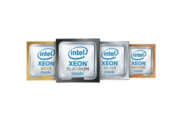 HPE Intel Xeon-Silver 4510 2.4GHz 12-core 150W