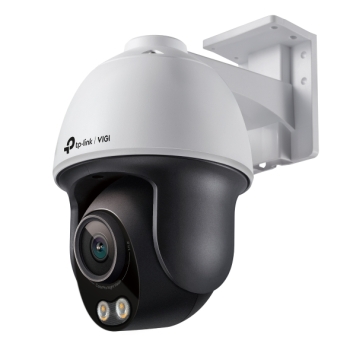 TP-Link Omada IPCam VIGI C540S(4mm) 4MP ColorPro