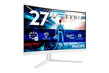 Preview: Philips 68,5cm (27,0) 27M2C5501 16:09 2xHDMI+DP Curved wh.