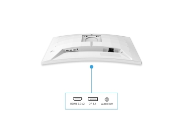 Preview: Philips 68,5cm (27,0) 27M2C5501 16:09 2xHDMI+DP Curved wh.