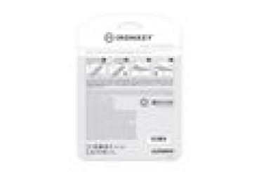 Preview: USB-Stick 512GB Kingston IronKey Keypad 200 retail