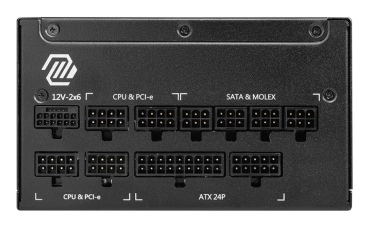 Preview: MSI Netzteil MAG A1250GL PCIE5       1250Watt