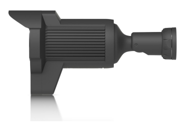 Preview: Ubiquiti Video Camera UVC-AI-LPR-B