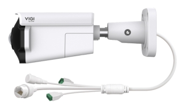 TP-Link Omada IPCam VIGI 385PI IR Panoramic Inside