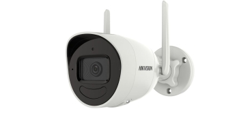 Preview: Hikvision Bullet IR DS-2CV2041G2-IDW(W)(2.8mm)  4MP