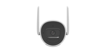Preview: Hikvision Bullet IR DS-2CV2041G2-IDW(W)(2.8mm)  4MP