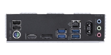 Preview: Gigabyte B550M GAMING X WIFI6       (B550,AM4,mATX,DDR4)