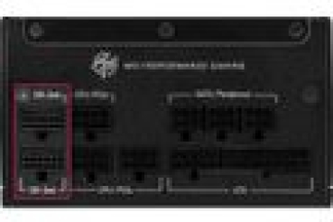 Preview: MSI Netzteil MPG A1250GS PCIE5       1250Watt