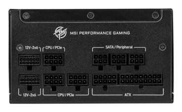 Preview: MSI Netzteil MPG A1000GS PCIE5       1000Watt