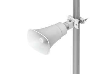 Preview: Ubiquiti AI Horn Speaker white