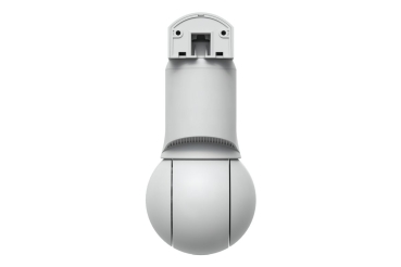 Ubiquiti Video Camera UVC-G6-PTZ white