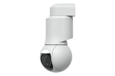 Ubiquiti Video Camera UVC-G6-PTZ white