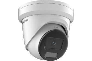 Preview: Hikvision Turret IR DS-2CD2346G2H-IU(2.8mm)(eF) 4MP