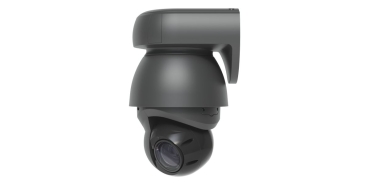 Preview: Ubiquiti Video Camera AI PTZ Industrial black
