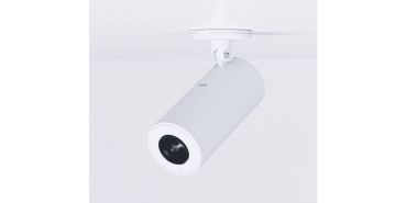 Preview: Ubiquiti AI Theta Pro Long-Distance Lens 53