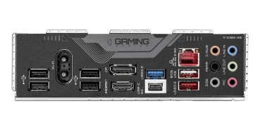 Preview: Gigabyte B760 Gaming X WiFi6E Gen5   (B760,S1700,ATX,DDR5)