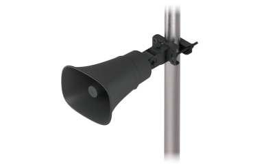 Preview: Ubiquiti AI Horn Speaker black