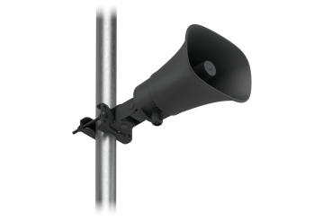 Ubiquiti AI Horn Speaker black