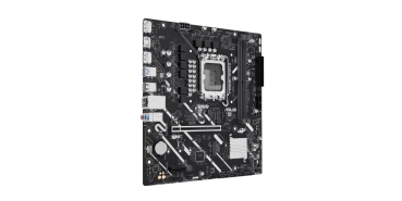 Preview: ASUS PRIME H810M-E-CSM                (INTEL,1851,DDR5,mATX)