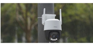 Preview: IMOU IPCam Cruiser SC 4G 3MP WLAN 25FPS 8xZoom