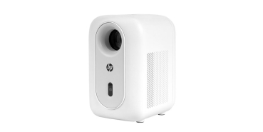 Preview: HP Mobile Projector CP180