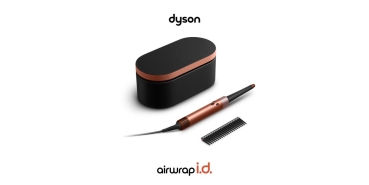Preview: Dyson Airwrap i.d. Straight + Wavy Amber Silk