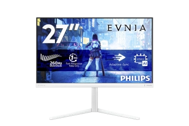 Philips 68,5cm (27,0) 27M2N5201P 16:09 HDMI+DP white