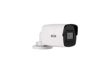 Preview: ABUS 2 MP PoE-IP-Mini-Tube-Kamera