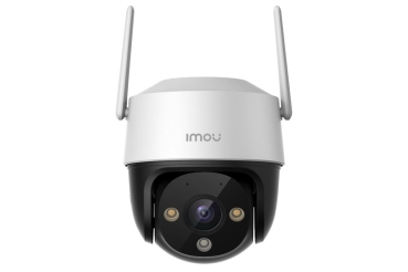 IMOU IPCam Cruiser 2C 5MP WLAN 3K IP66 schwarz/wei�