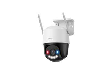 Preview: IMOU IPCam Cruiser SC 5MP WLAN 3K schwarz/wei�