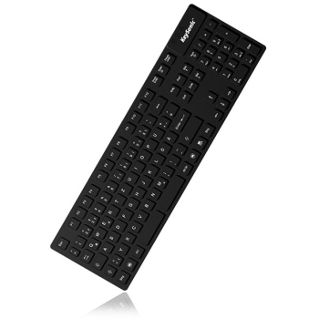 Preview: KeySonic KSK-8030 - USB schwarz