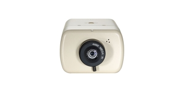 Preview: LevelOne IPCam16xZ Bullet Fix In  2MP/H.264/IR/  4W/PoE