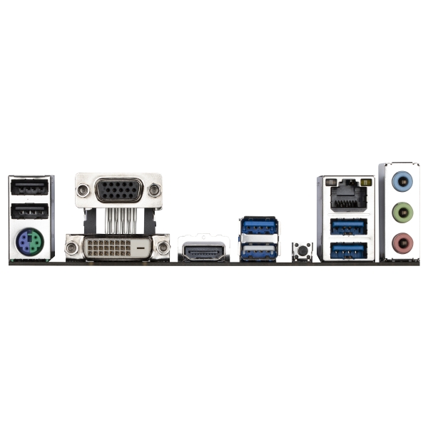 AM4 Gigabyte A520M S2H mATX