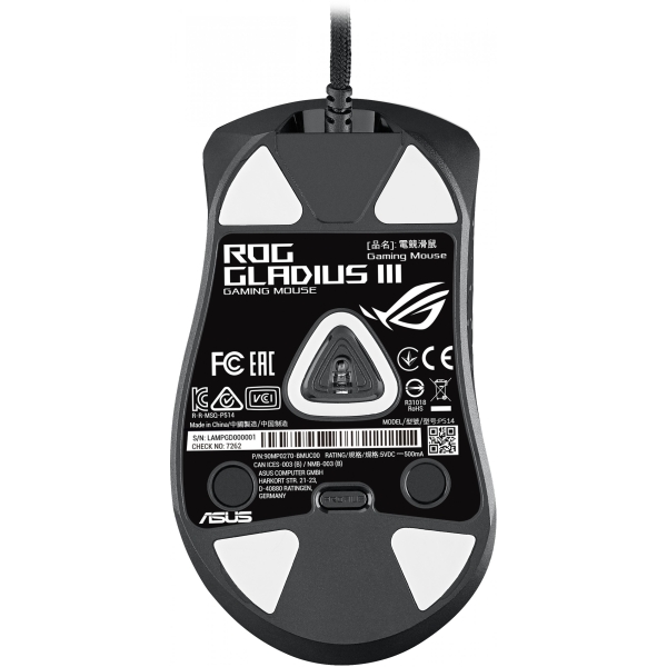 ASUS ROG Gladius III black