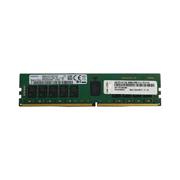 64GB Lenovo ThinkSystem TruDDR4 3200 MHz 2Rx4