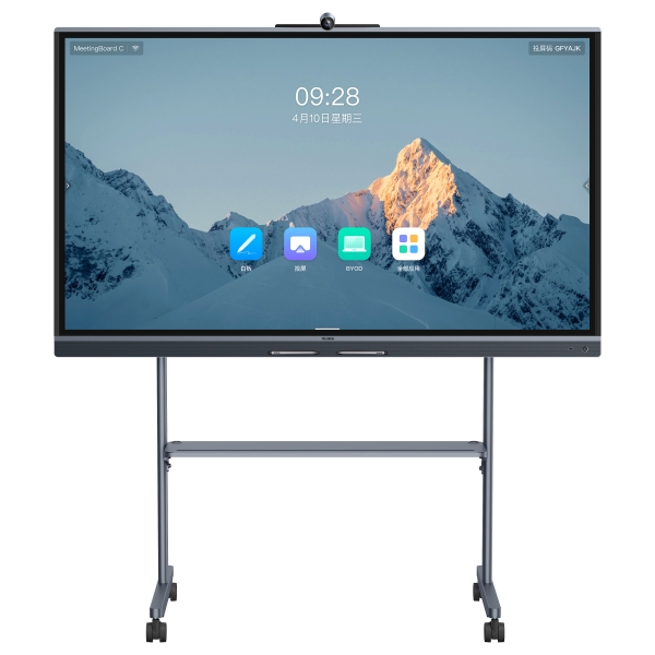 Yealink - MB75C-EDLA