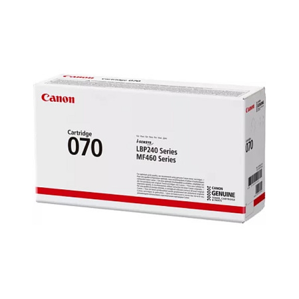 Canon Cartridge 070 (5639C002)