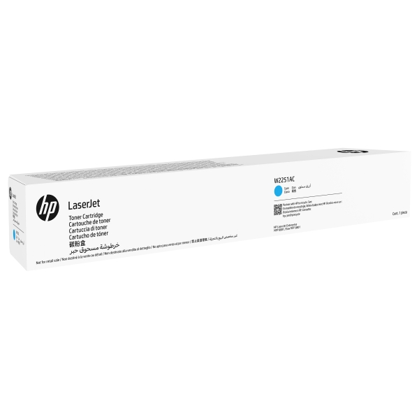 HP LaserJet Cyan contractual Toner Cartridge 40K