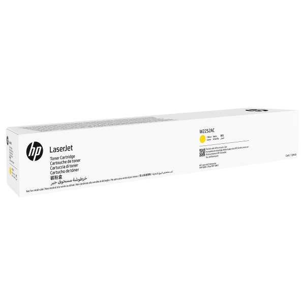 HP LaserJet Yellow contractual Toner Cartridge 40K