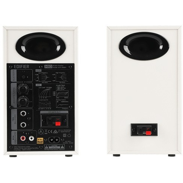 Edifier MR3 2.0 Bluetooth weiß retail