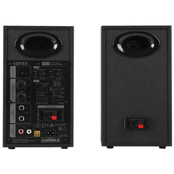 Edifier MR3 2.0 Bluetooth schwarz retail