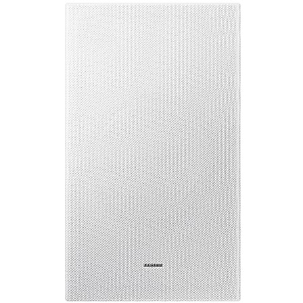 Samsung Soundbar HW-S701D white