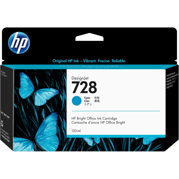 HP 728 130-ml Cyan Tintenpatrone