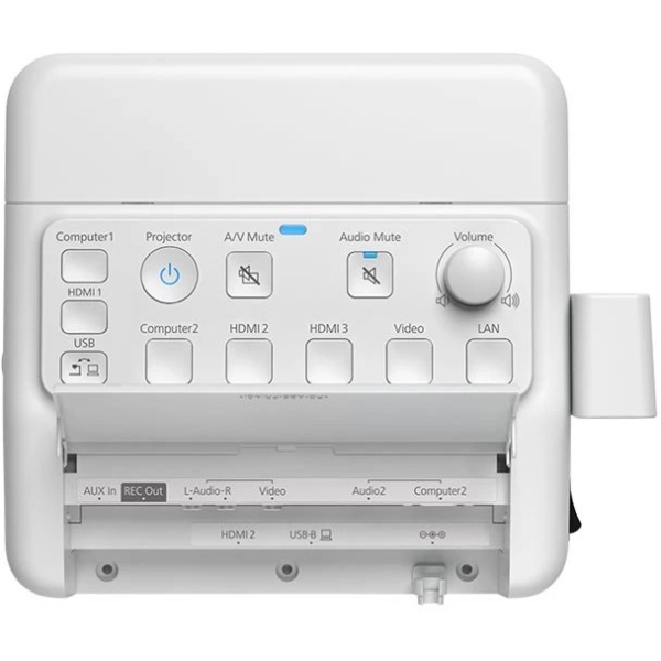 EPSON ELPCB03N Control and Connection Box